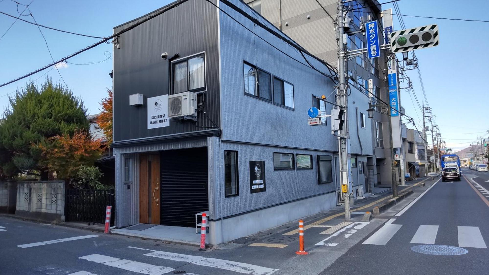 Basic Hotel Chichibu Extérieur photo